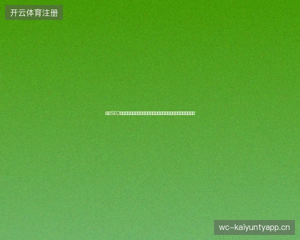 重庆SEO优化：谷歌蜘蛛池出租优势，快速提升百度收录（双鸭山市可参考）