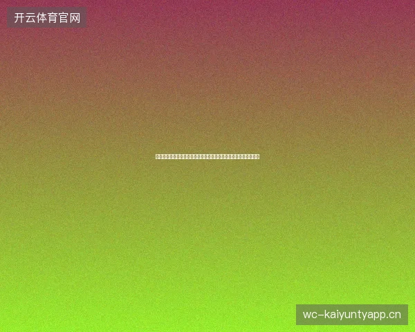 黑龙江蜘蛛池出租？关键词优化竟如此坑人！注册百度竞价前先测试